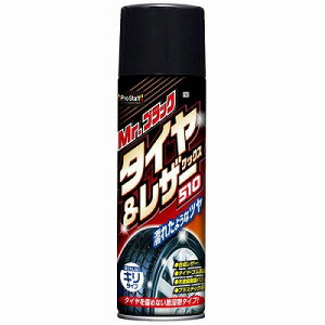 vX^bt ~X^[ubN ^C&U[bNX510 S163