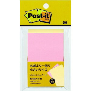 �|�X�g�C�b�g�@2�F