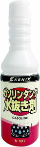 K\ K107