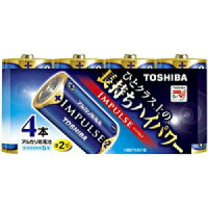  AJdr u IMPULSEv P2` 4{ LR14H4MP