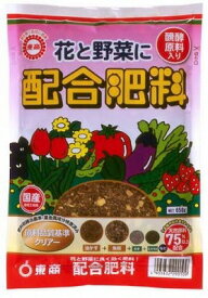 東商　配合肥料　650g