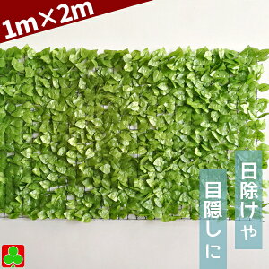 O[tFX@DLB01-06 1×2M@F1m×2m@[t@@VF[h@ډB@CeAɂ@oht
