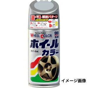 \tg99@zC[J[@W|43K^@300ml@07543