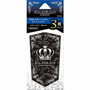 カーオール エルデュランクレスト3個パック ホワイトムスク 3198