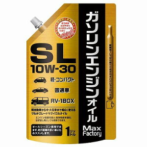 �}�b�N�X�t�@�N�g���[ �G���W���I�C�� SL 10W-30 1L