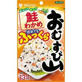 ミツカン おむすび山 鮭わかめ 31g