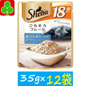 }[XWp V[ob` 18Έȏ t[N ґ򂨋~bNX ܂E 35g×12