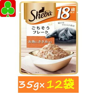 }[XWp V[ob` 18Έȏ t[N ɂݓY 35g×12