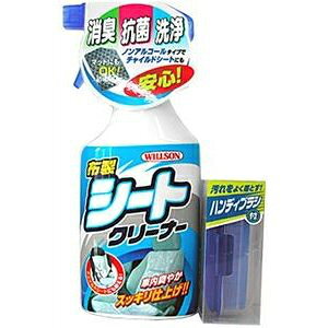 EB\@zV[gN[i[@gK[^Cv@400ml