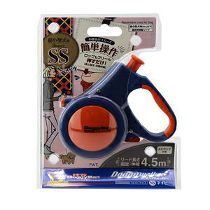 ドギーマン ドギーウォーカー トラッドスタイル SS ネイビー