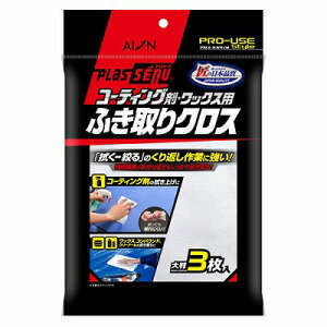 ACI R[eBO܁EbNX@NX 523W