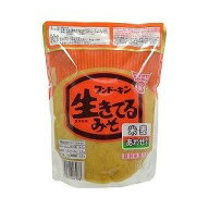 フンドーキン 生きてるあわせみそ 1kg 味噌 九州 大分