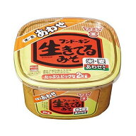 フンドーキン 生きてるあわせみそ 2kg 味噌 九州 大分