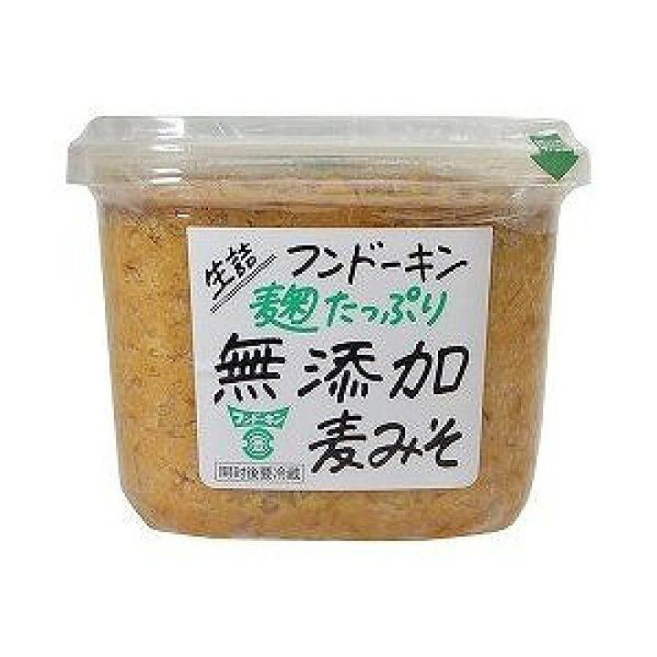 楽天市場】フンドーキン 生詰 麹たっぷり無添加麦みそ ( 850g ) : ニシムタ 楽天市場店