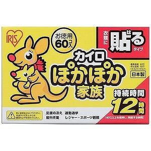 ACXI[} ۂۂƑ \郌M[ PKN-60HR ( 60R )