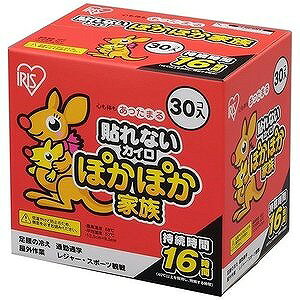 ACXI[} ۂۂƑ \ȂJC M[ ( 30R )