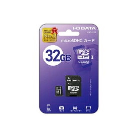 アイ・オー・データ Class 10対応 microSDメモリーカード 32GB （SDカード変換アダプター付き） HMS-32G