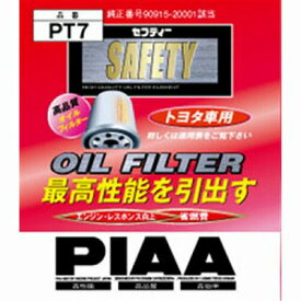 PIAA トヨタ用オイルエレメント PT7