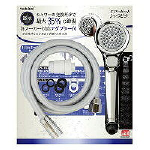 ^bNGA[r[gVs^z[XZbg JSB125BM