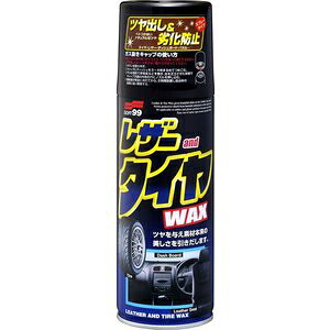 \tg99@U[^CbNX@420ml