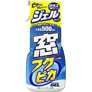 \tg99@tNsJWF^Cv@500ml