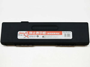 LbgAC Op~\ RR-1900