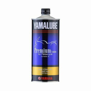 YAMAHAGWIC }[u v~AVZeBbN 1L