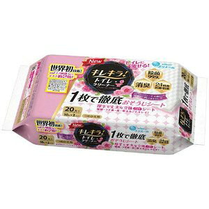 �剤�����@�G���G�[���L���L���g�C���N���[�i�[�n�b�s�[���[�Y�l�ߑւ�