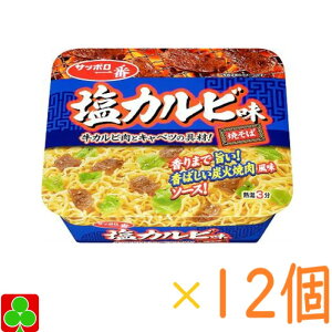 P[X@1P[X@Tb|ԁ@JrĂ΁@110g@×12@1P[X