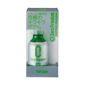 VAX^[@[v~A@R[eBO܁@280ml@S|99