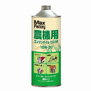 MaxFactory _@pIC CD/SF@10W-30@1L