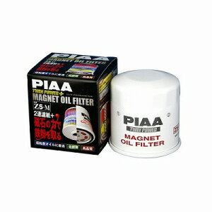 PIAA cCp[ }OlbgICtB^[ Z5-M