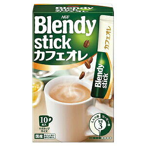 Agf ブレンディ スティック カフェオレ 10本 インスタントコーヒー