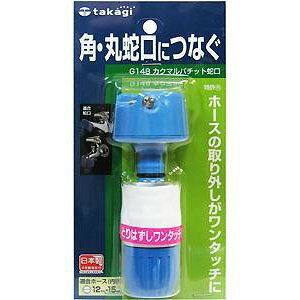 ^JM JN}p`bg֌@G148FJ