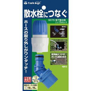 ^JM nUjbvZbg G075