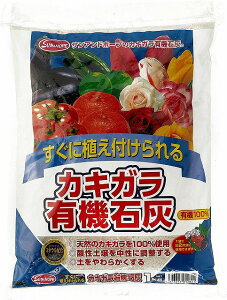 �T���A���h�z�[�v�@���|�@�K�[�f�j���O�@�J�L�K���L�@�ΊD�@1Kg