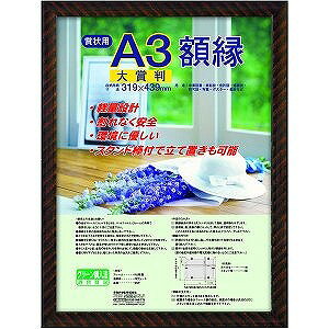 iJoV y ܏z bN ܏ ܔ t-KWP-21/V