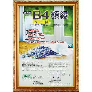 iJoV y ܏z PV ܏  t-KWP-37/V