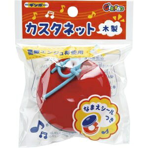 ⒹYƁ@JX^lbgؐ@WC-NF