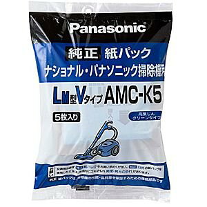 pi\jbN |@ppbN (LM^V^Cv) 5 AMC-K5