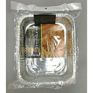 焼きそばプレート小2P YSB53900