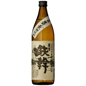 オガタマ酒造　鉄幹　25度　900ml　芋焼酎　鹿児島