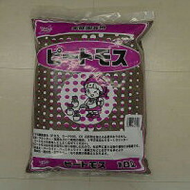 楽天市場 ピートモス 調整済の通販