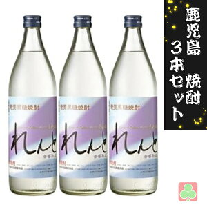 哇J^  900ml 3{Zbg Ē 25x 