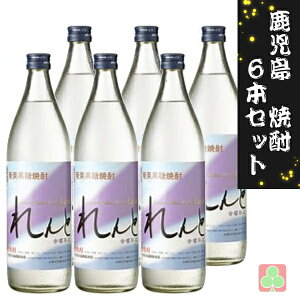 哇J^  900ml 6{Zbg Ē 25x 