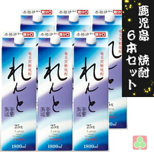 哇J^  pbN 1800ml 6{Zbg Ē 25x 