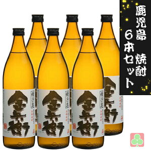 �������@�{�i�Ē��@�Ē��@6�{�Z�b�g�@��q���𑢁@��q���@�����q�@25�x�@900ml�@�������@���Ē�