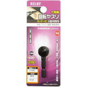 C`l~cg@Zp]X@Jb^[ځ@ ^@#27943