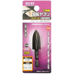 j`l~cg@Zp]X@Jb^[ځ@ R[^@#27944