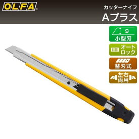 オルファ(OLFA) 小型カッターA+ 215B